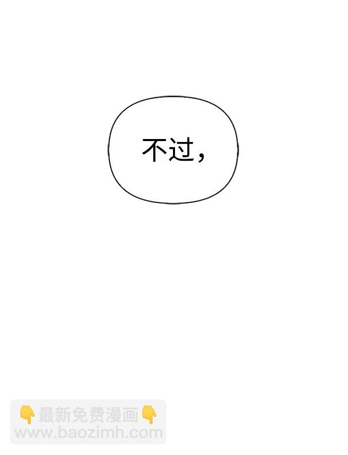 第45话127