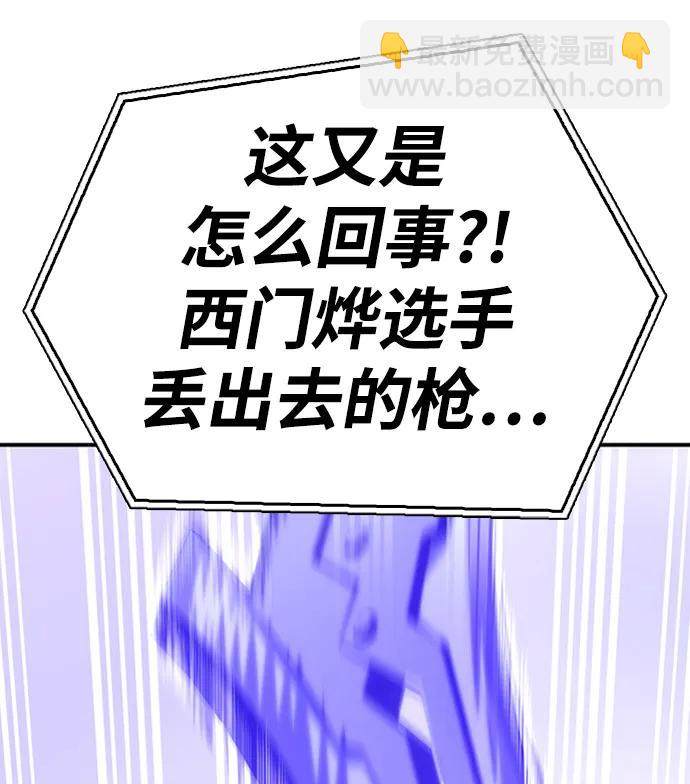 第45话131