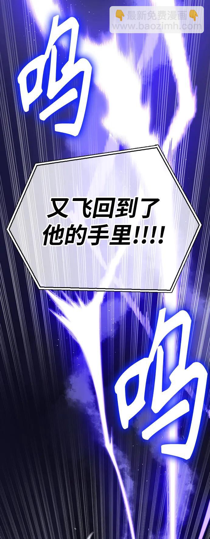 第45话133