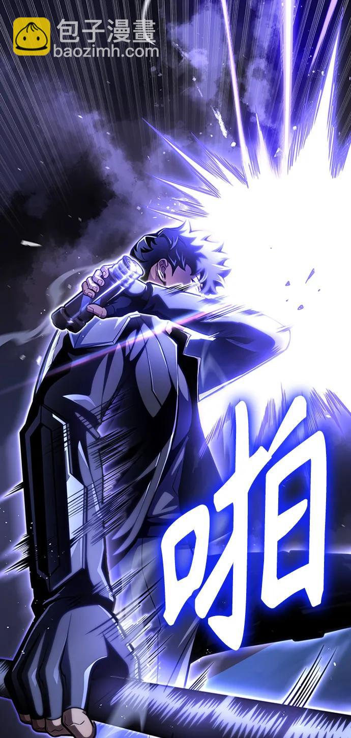第45话134