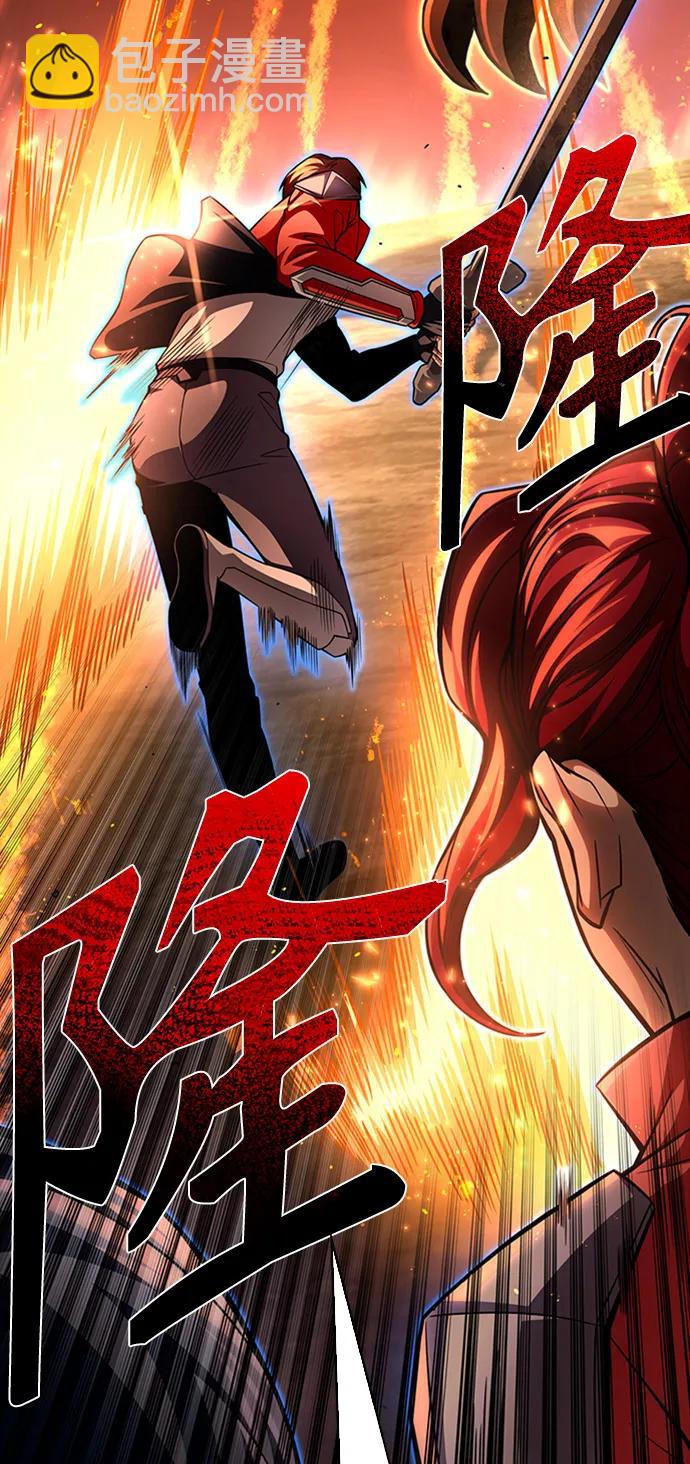 第45话140