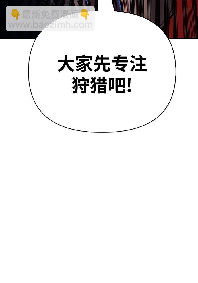 第45话141