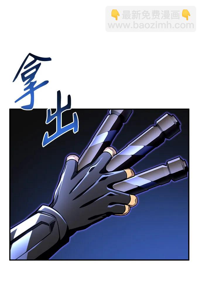 第45话148