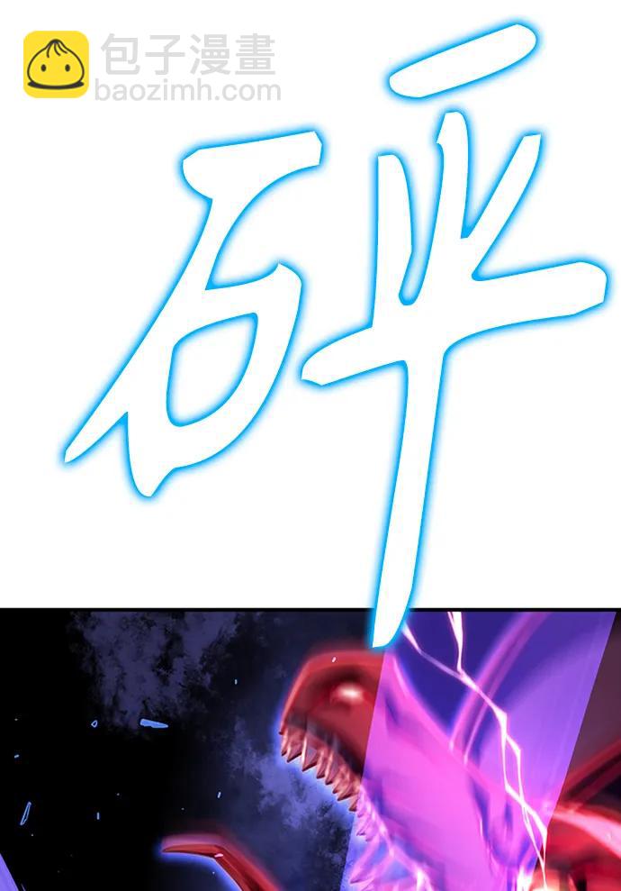 第45话165