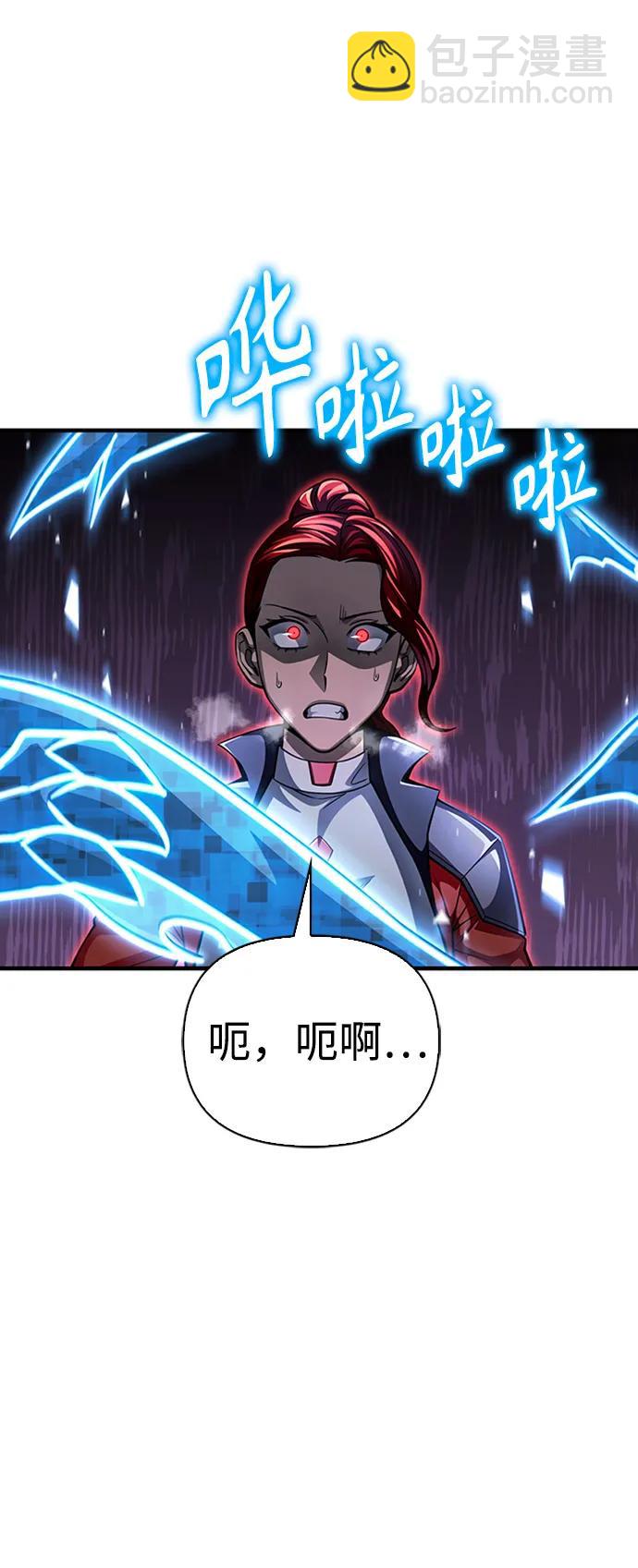 第45话170