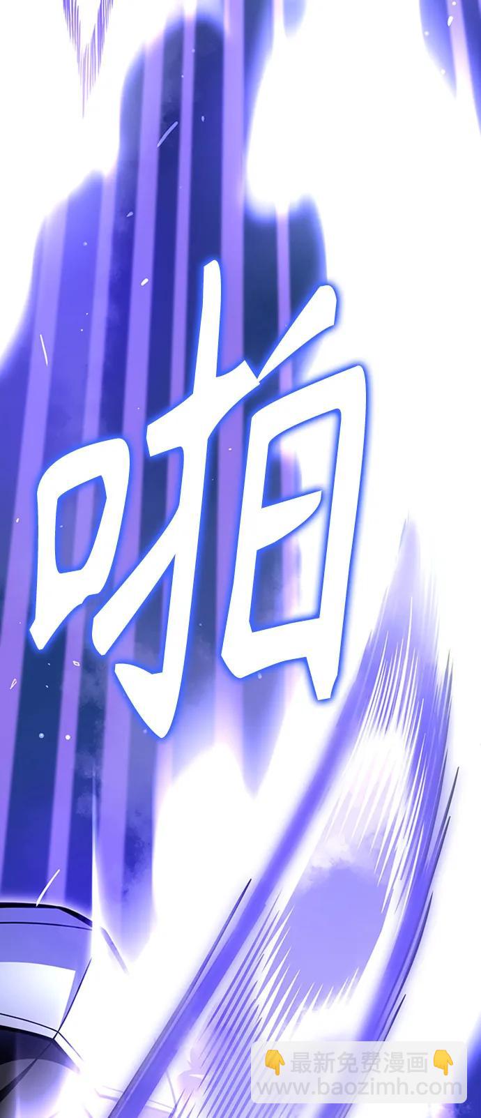 第45话173