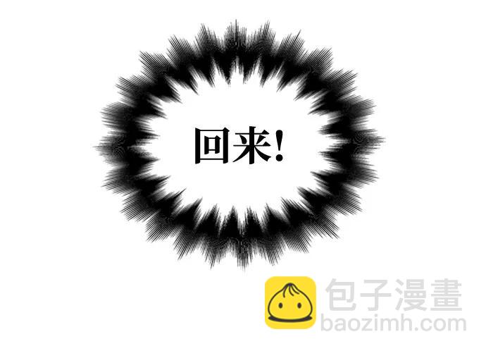 第45话177
