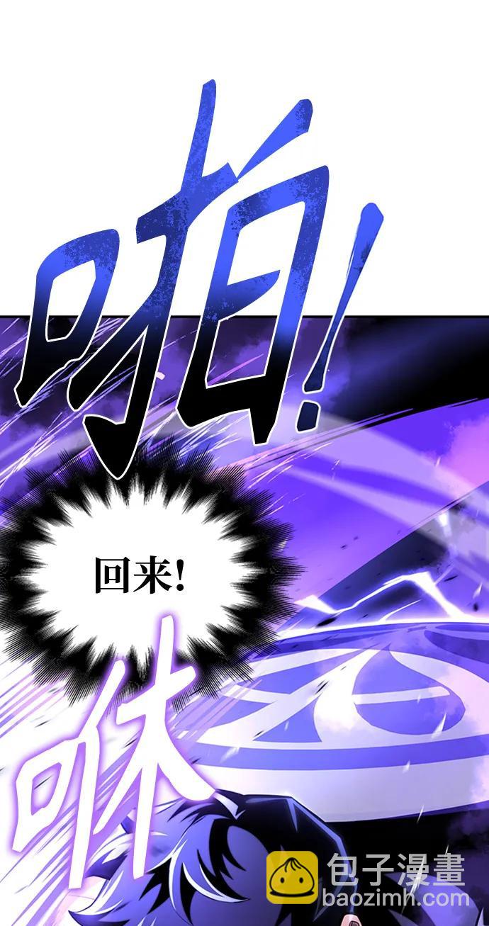第45话178