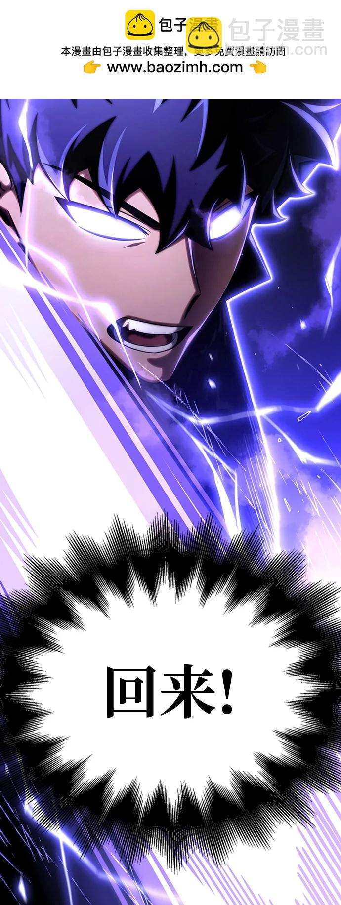 第45话180