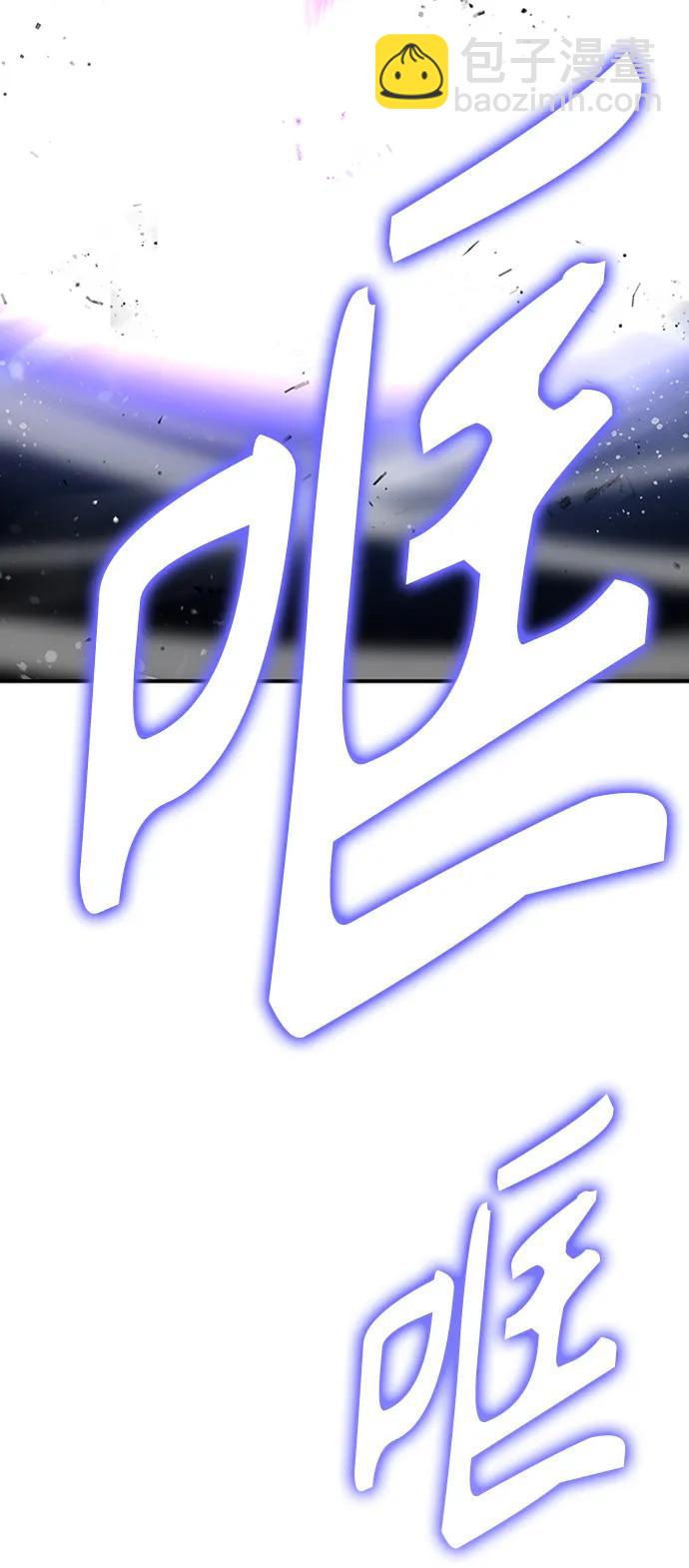 第45话188
