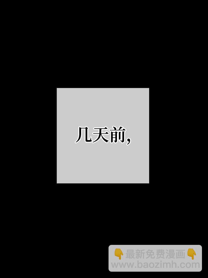 第45话19