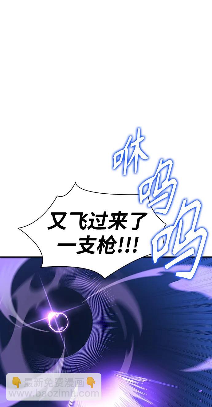 第45话194