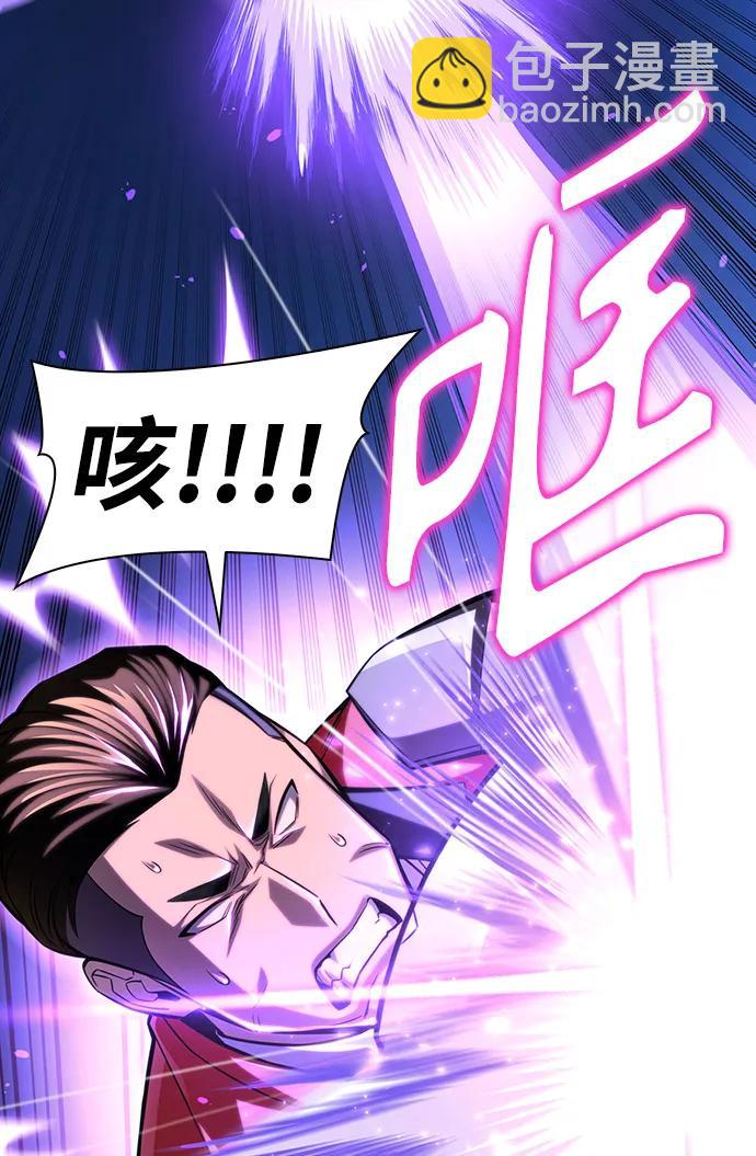 第45话195