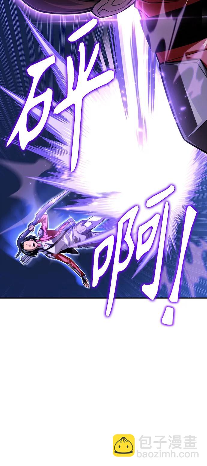 第45话197