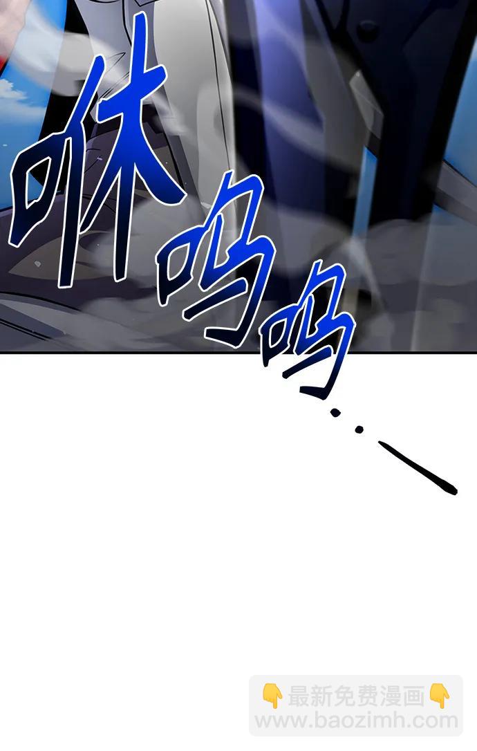 第45话199