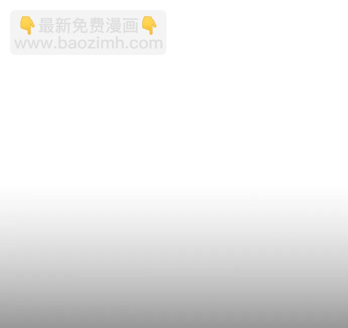 第45话203