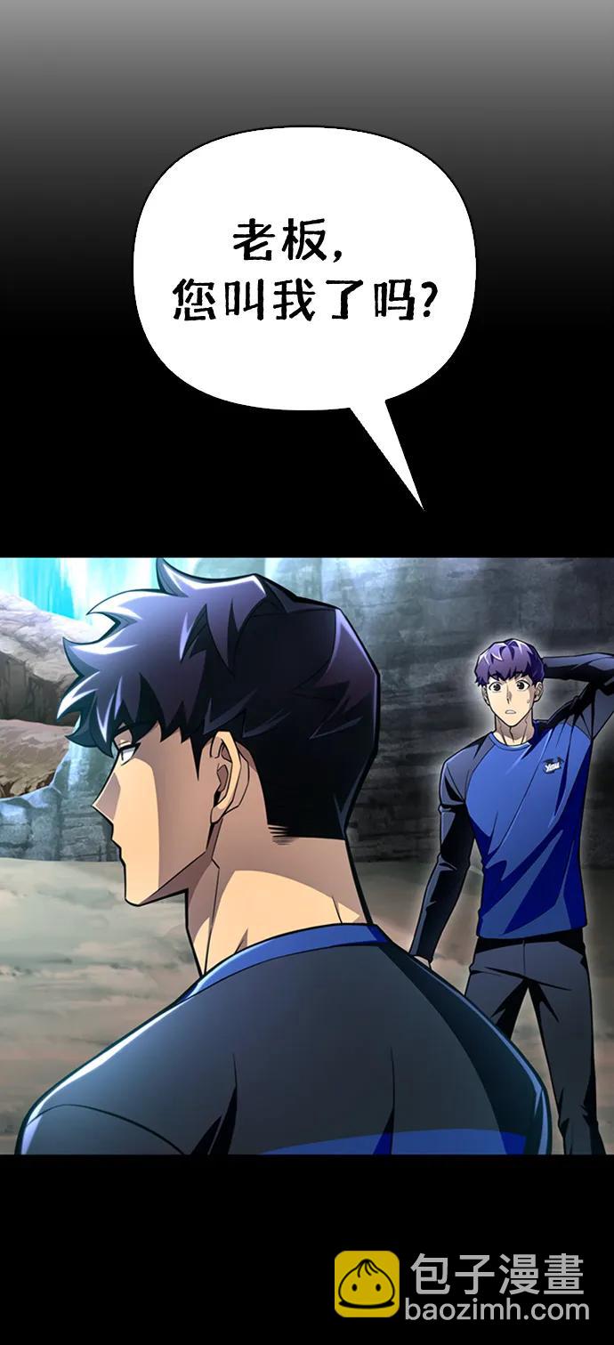 第45话204
