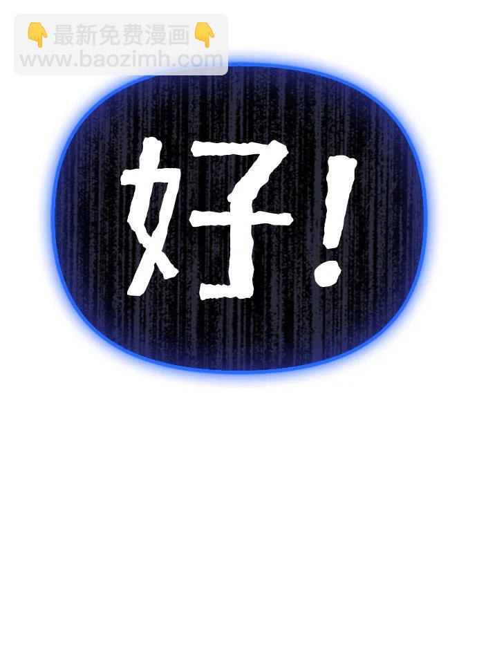 第45话217