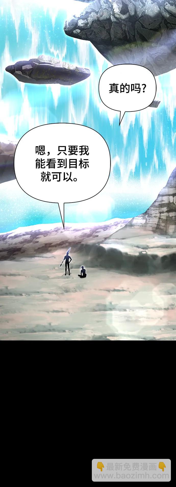 第45话22