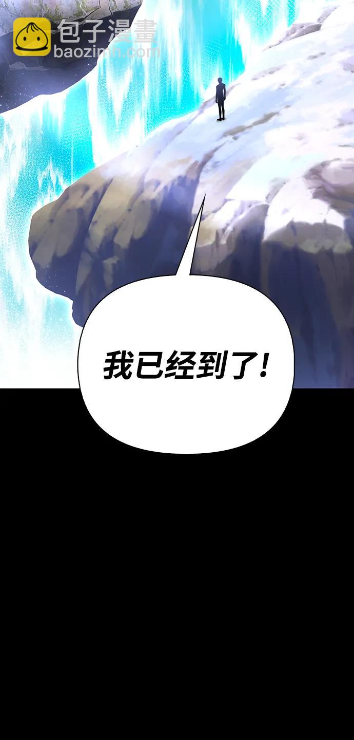 第45话35
