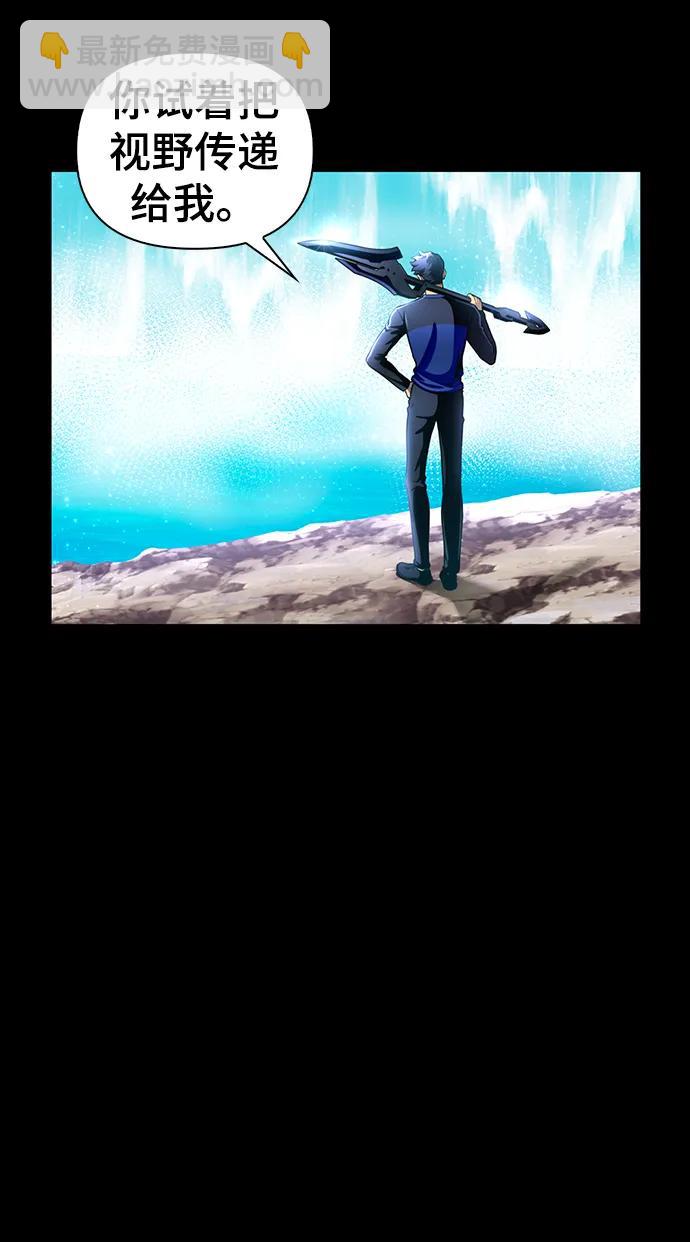 第45话36