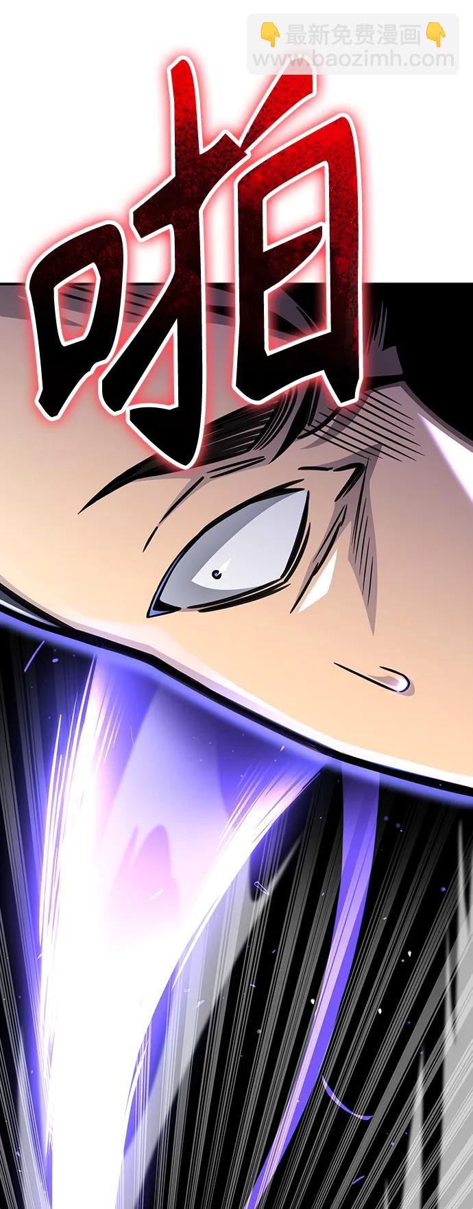 第45话5