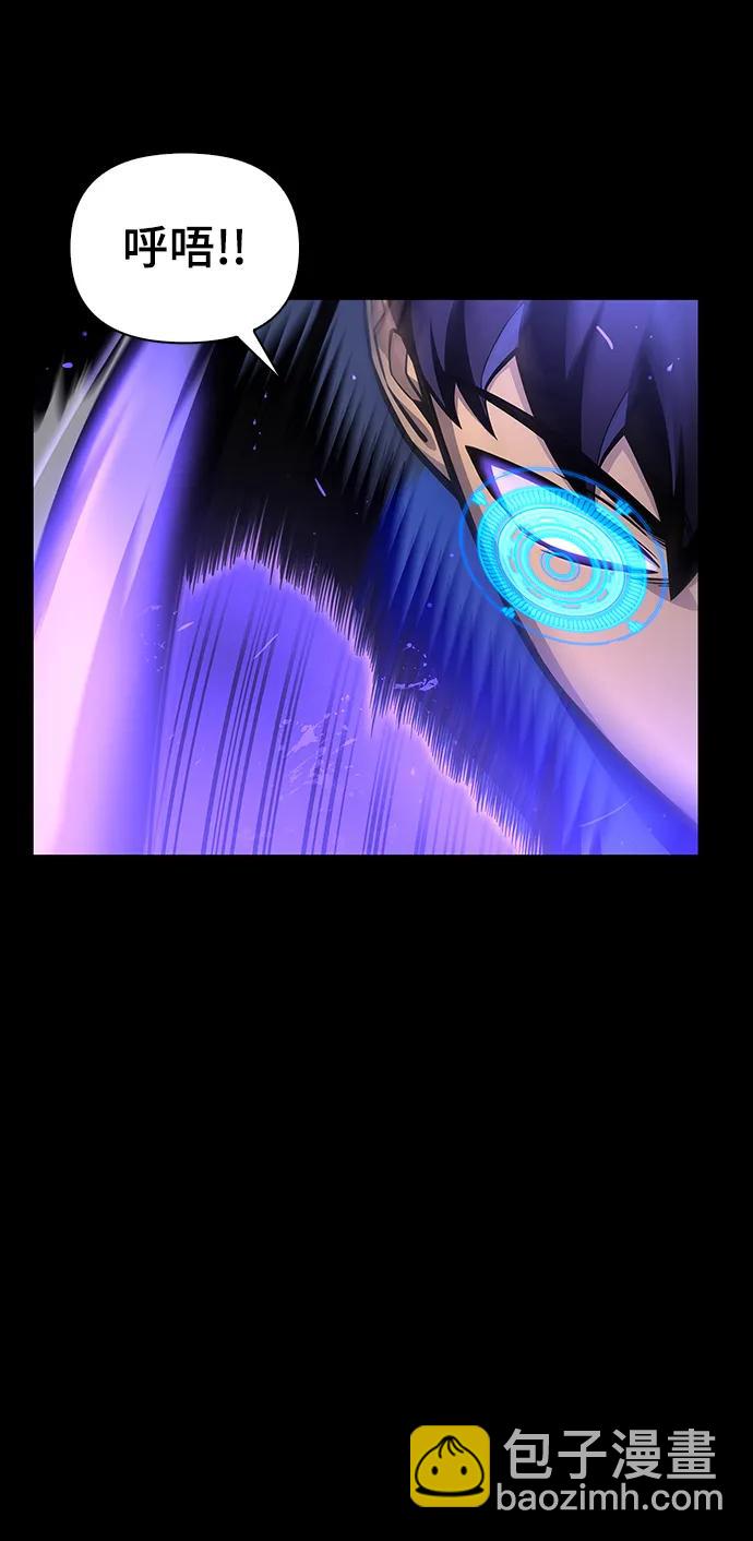 第45话55