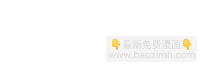 第45话7