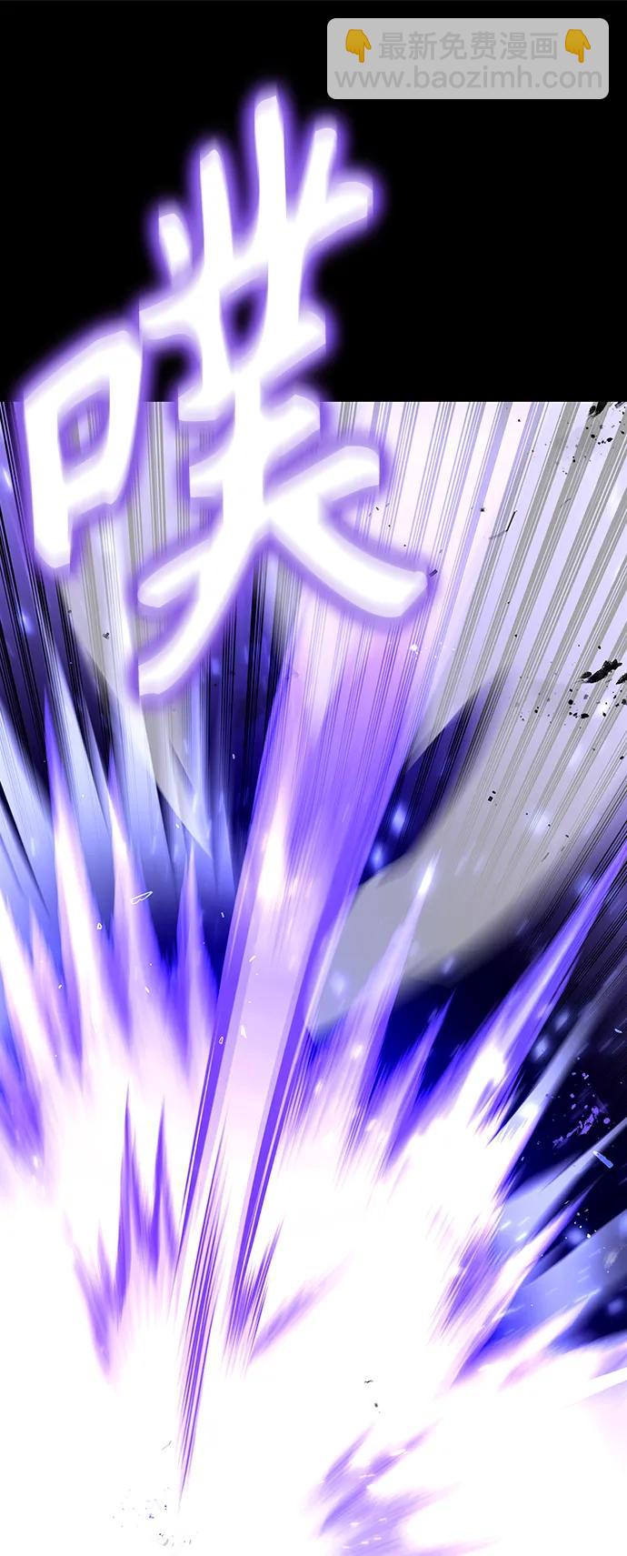 第45话75