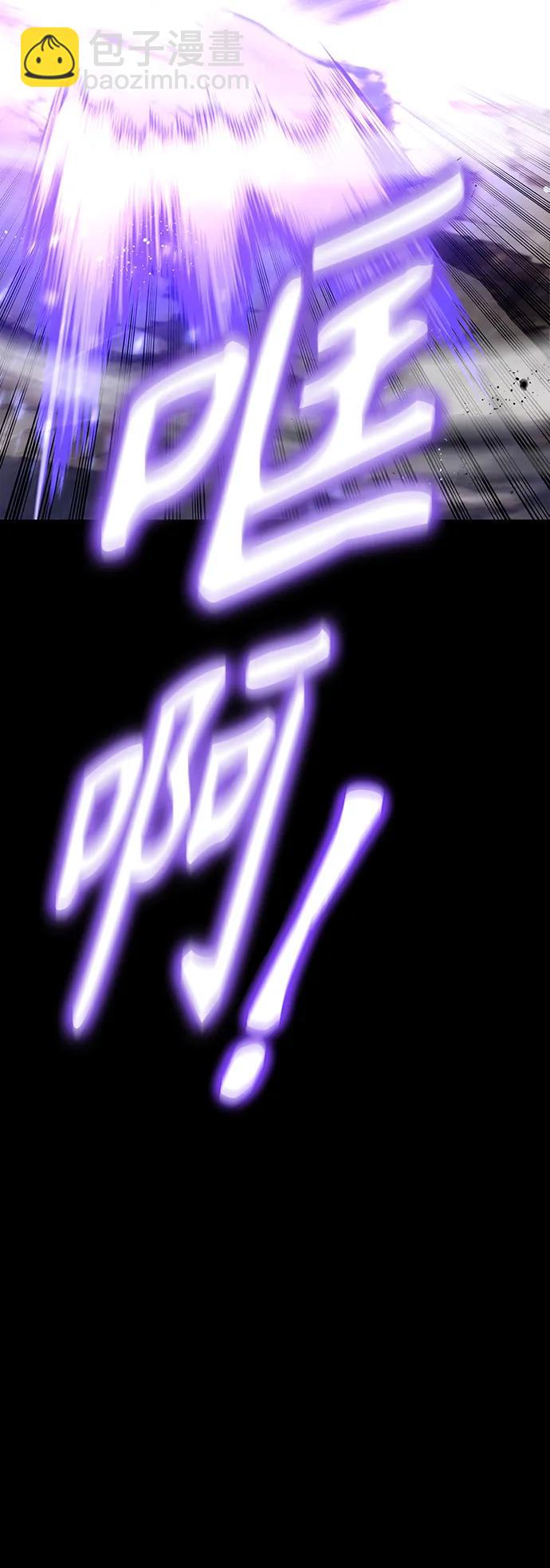 第45话76