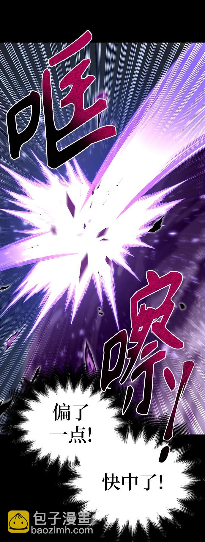 第45话82