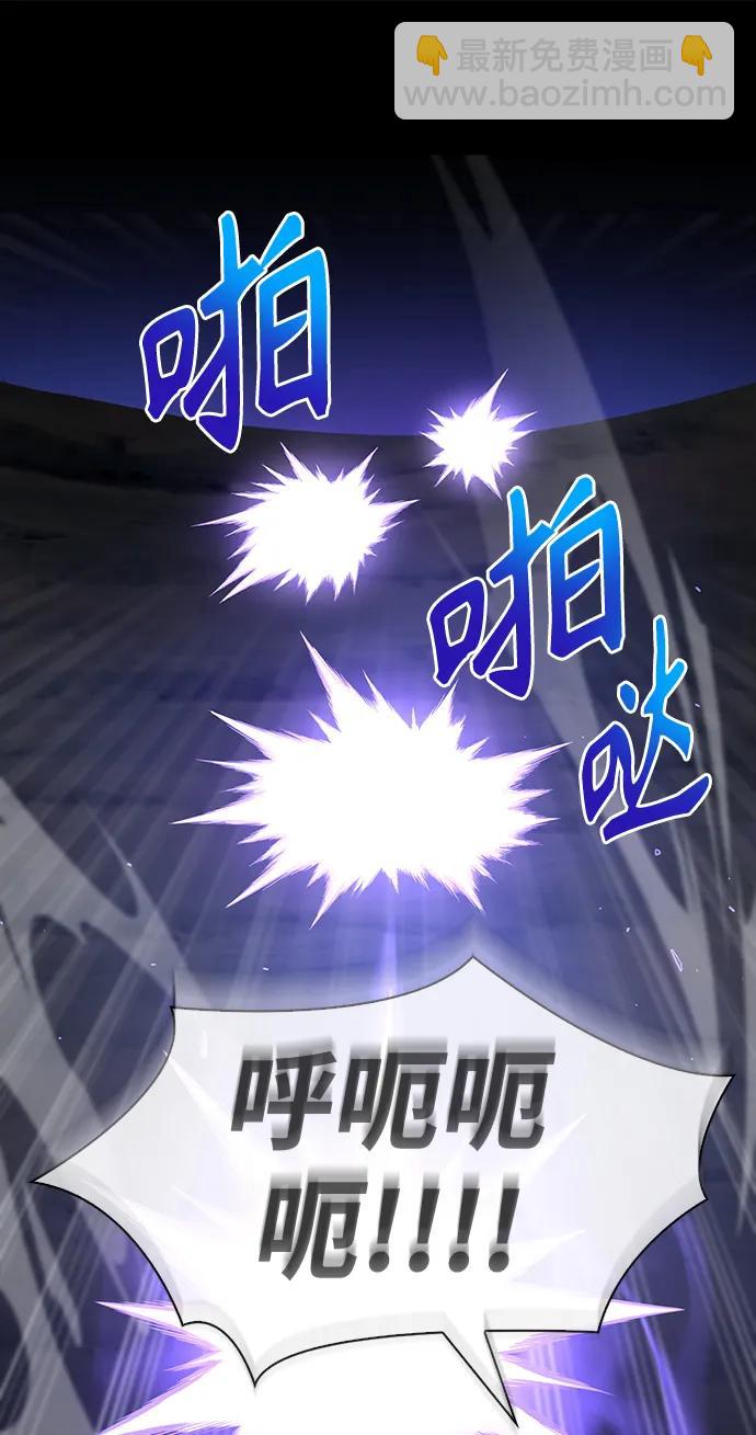 第45话88