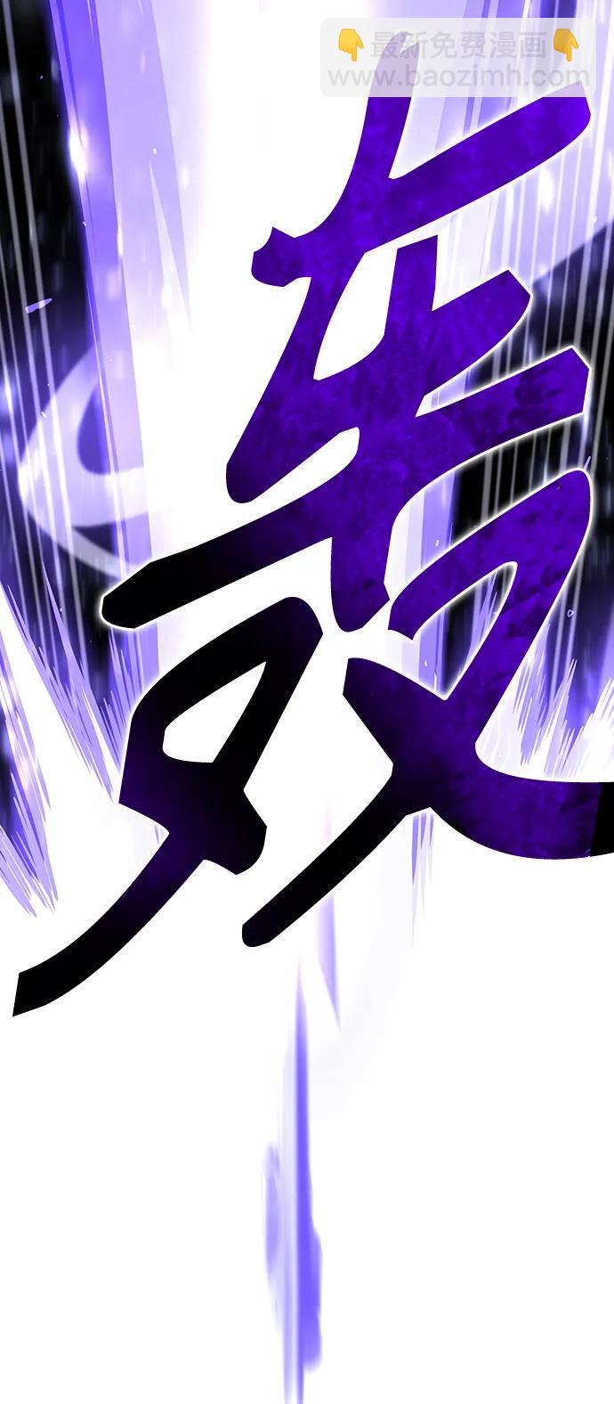 第45话91