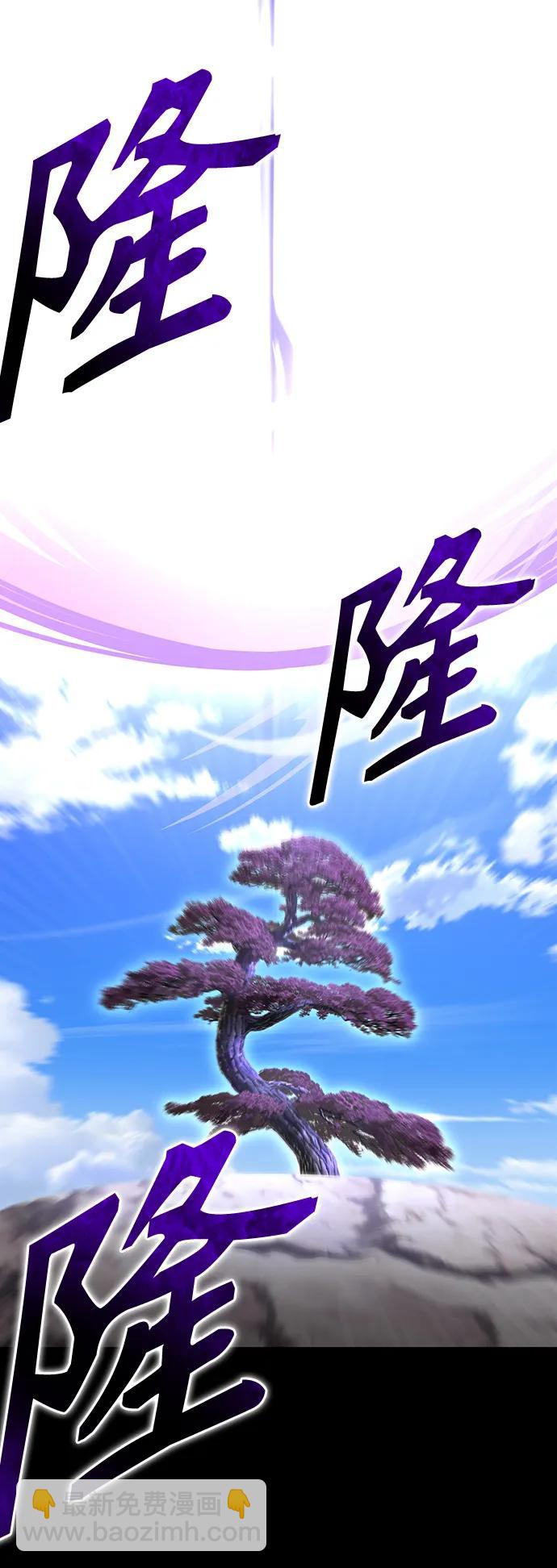 第45话92