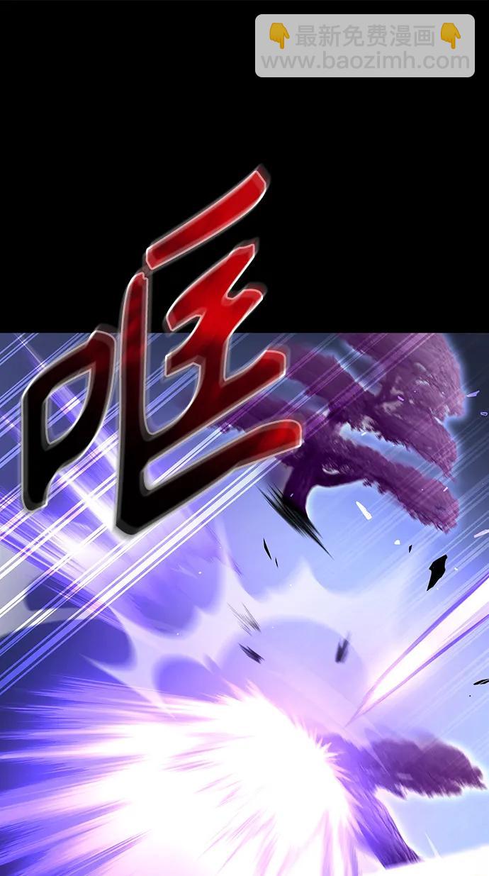 第45话94