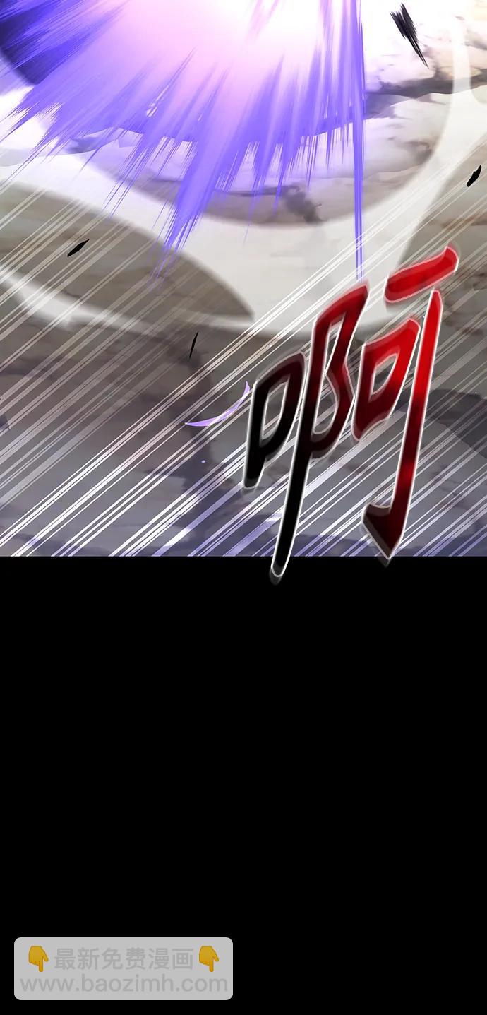 第45话95