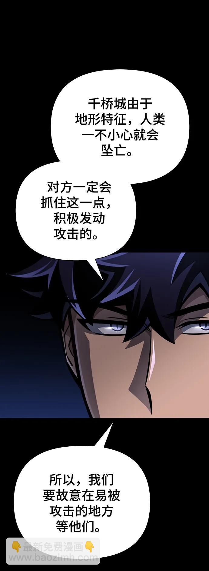 第46话115