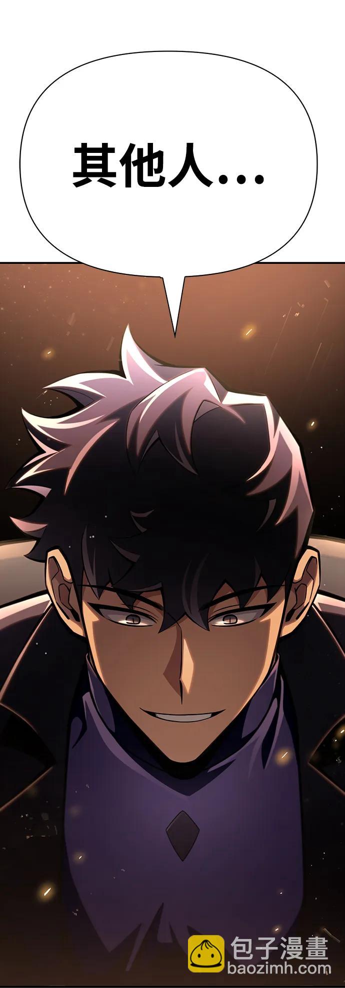 第46话126