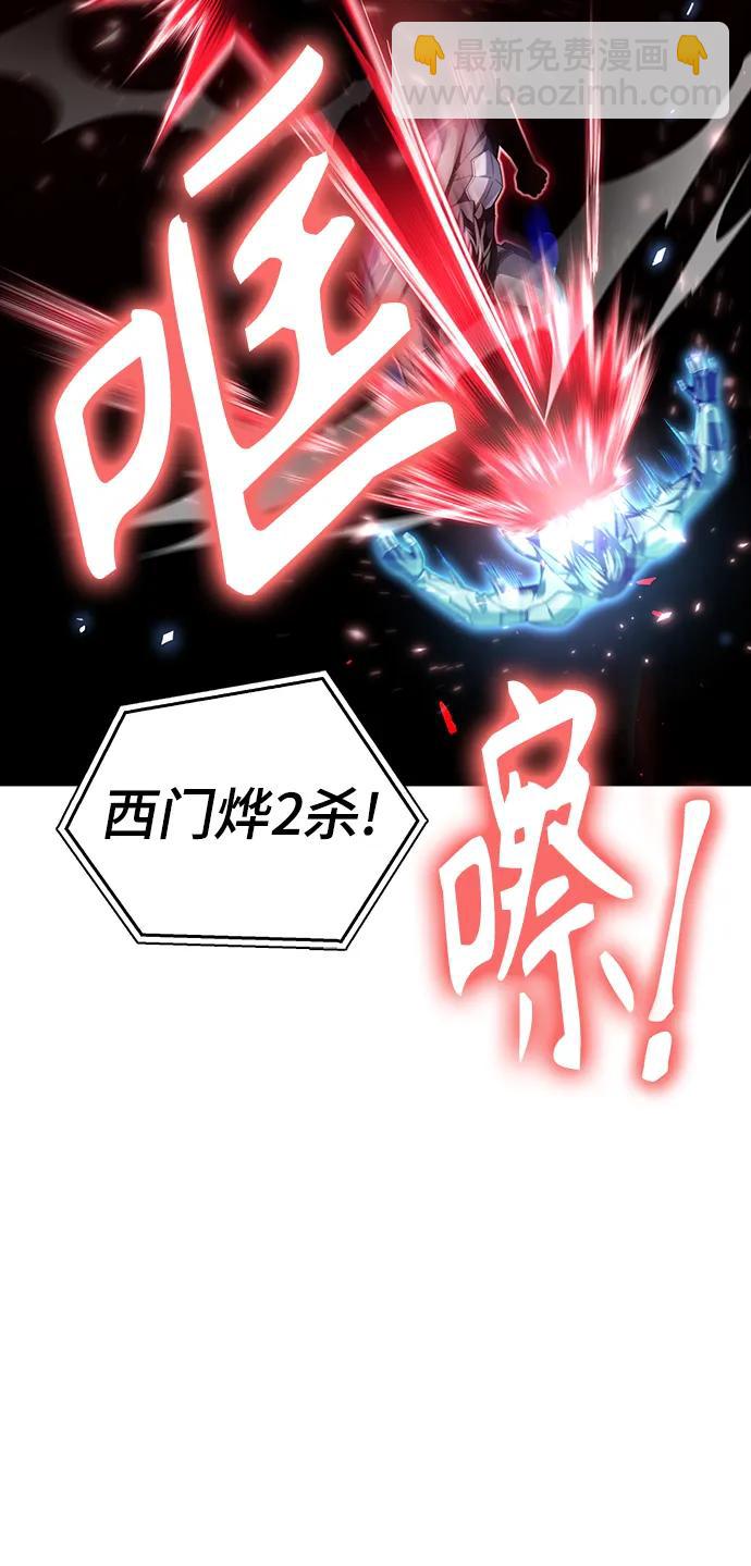 第46话146