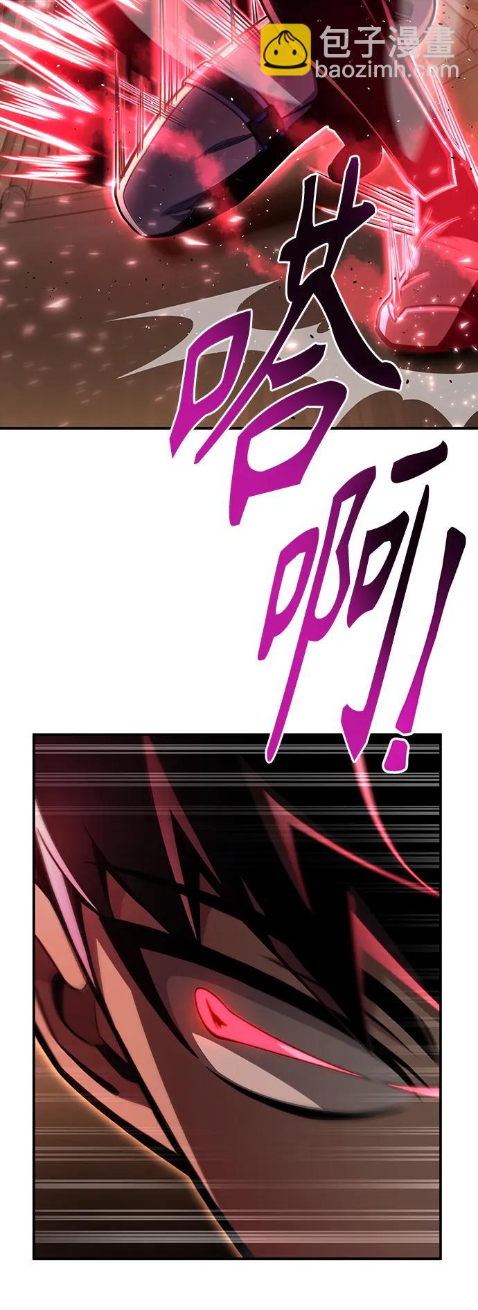 第46话150