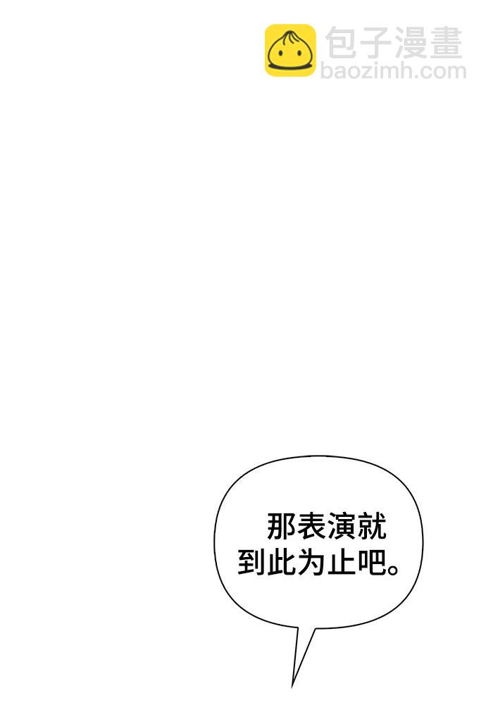 第46话23