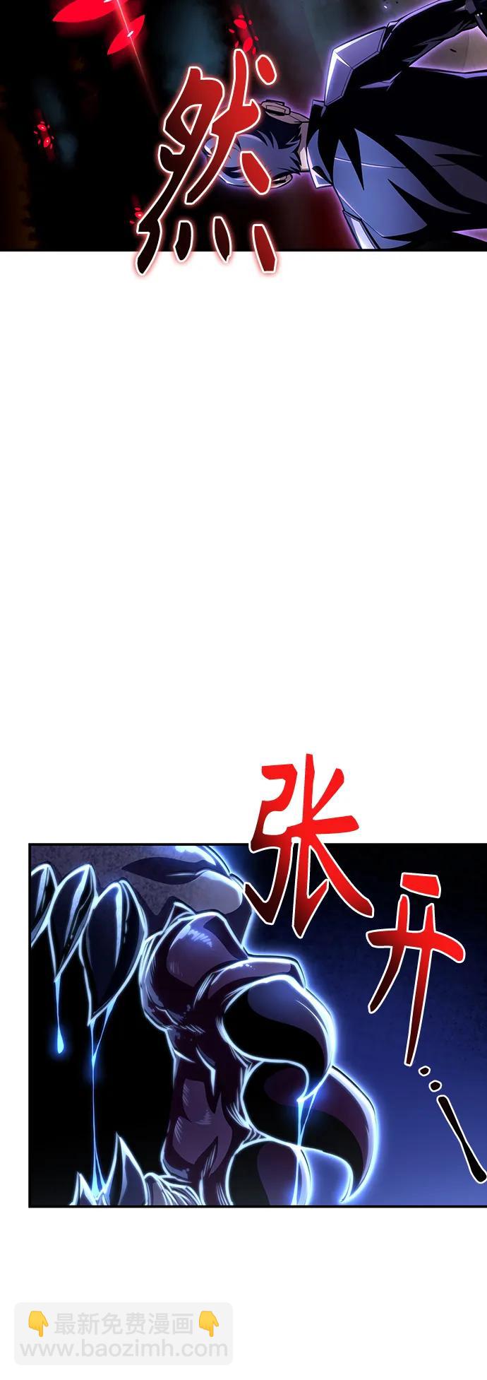 第46话36