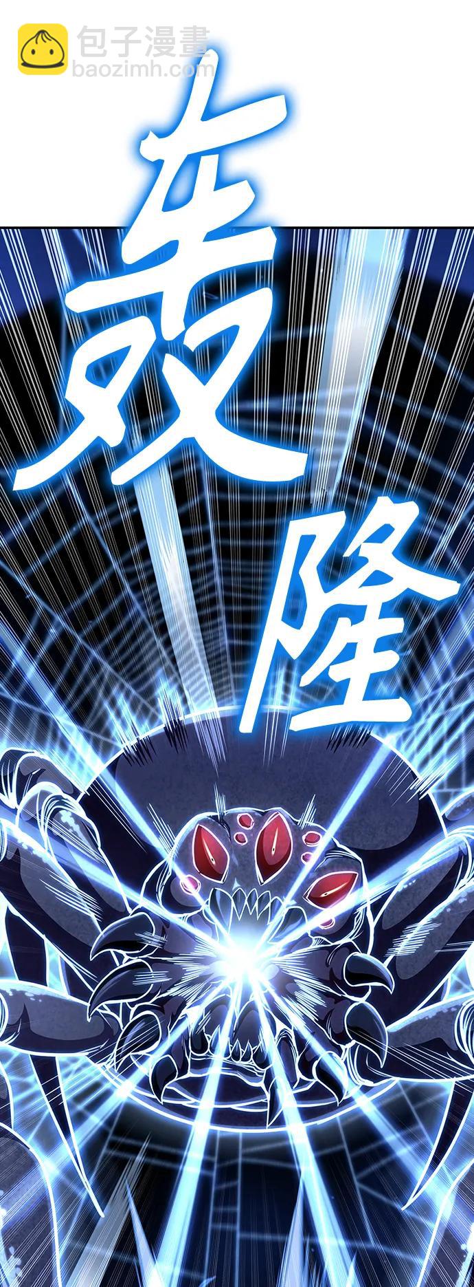 第46话38