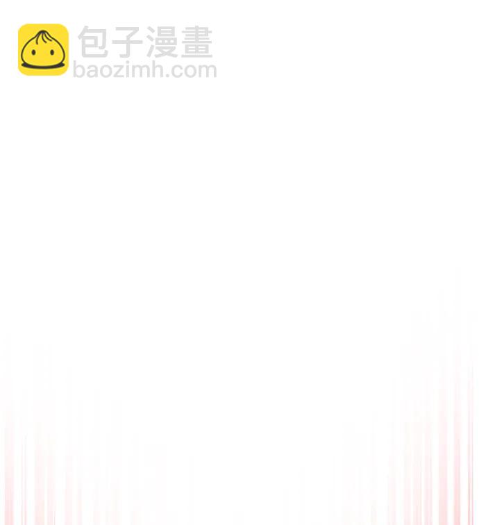 第46话4