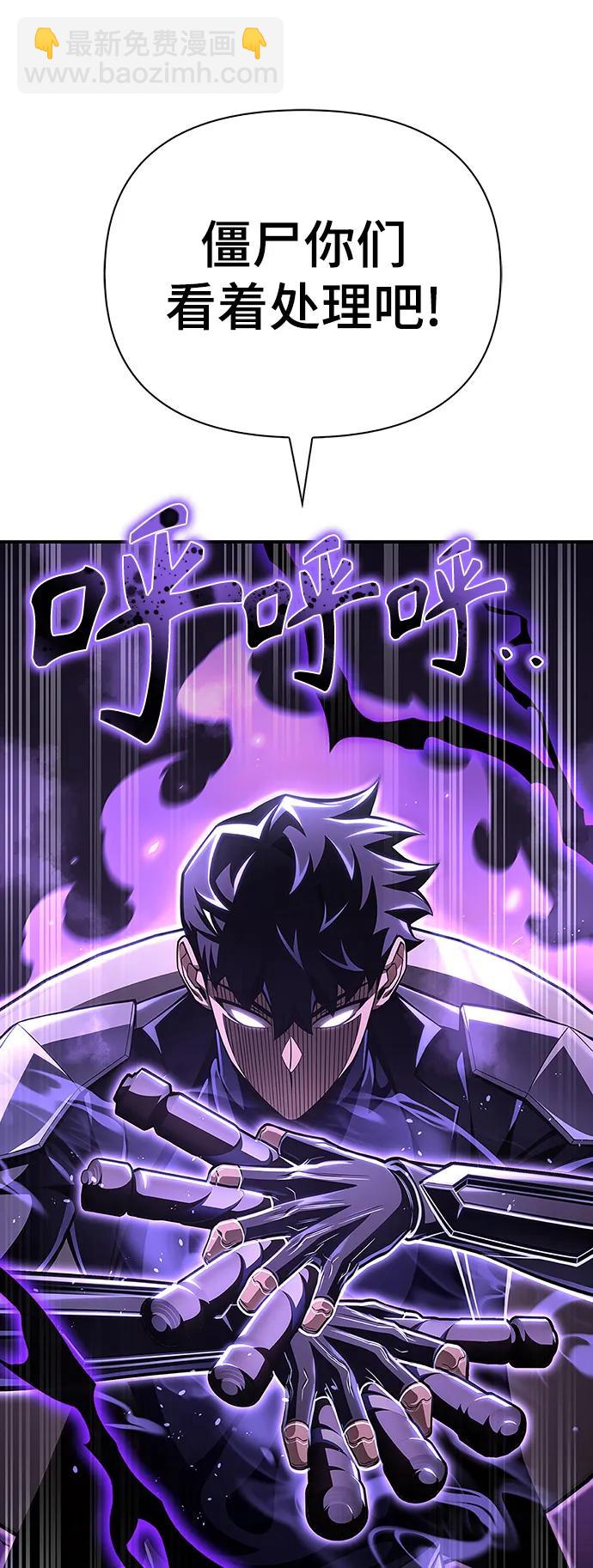 第46话56