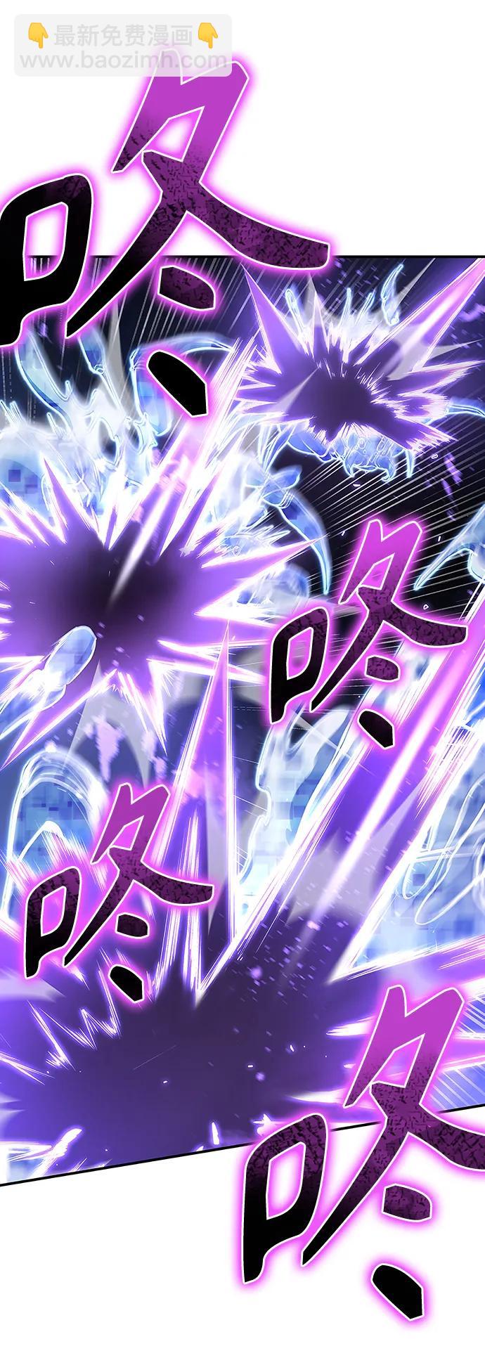 第46话65
