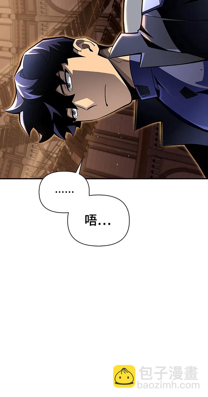 第46话85