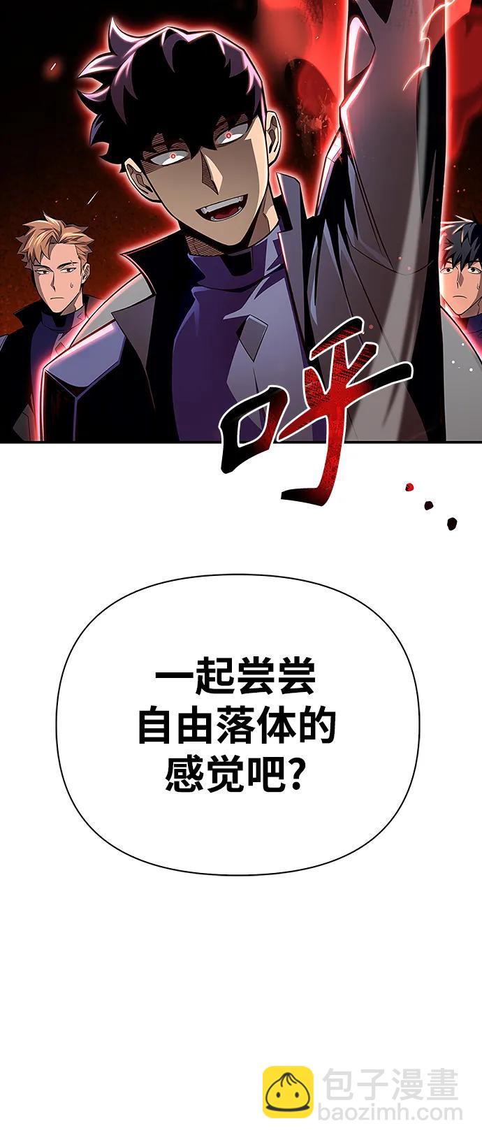 第46话89