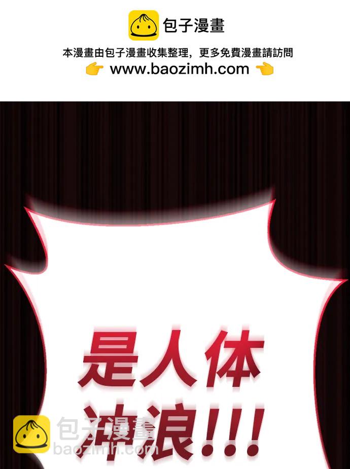 第47话1