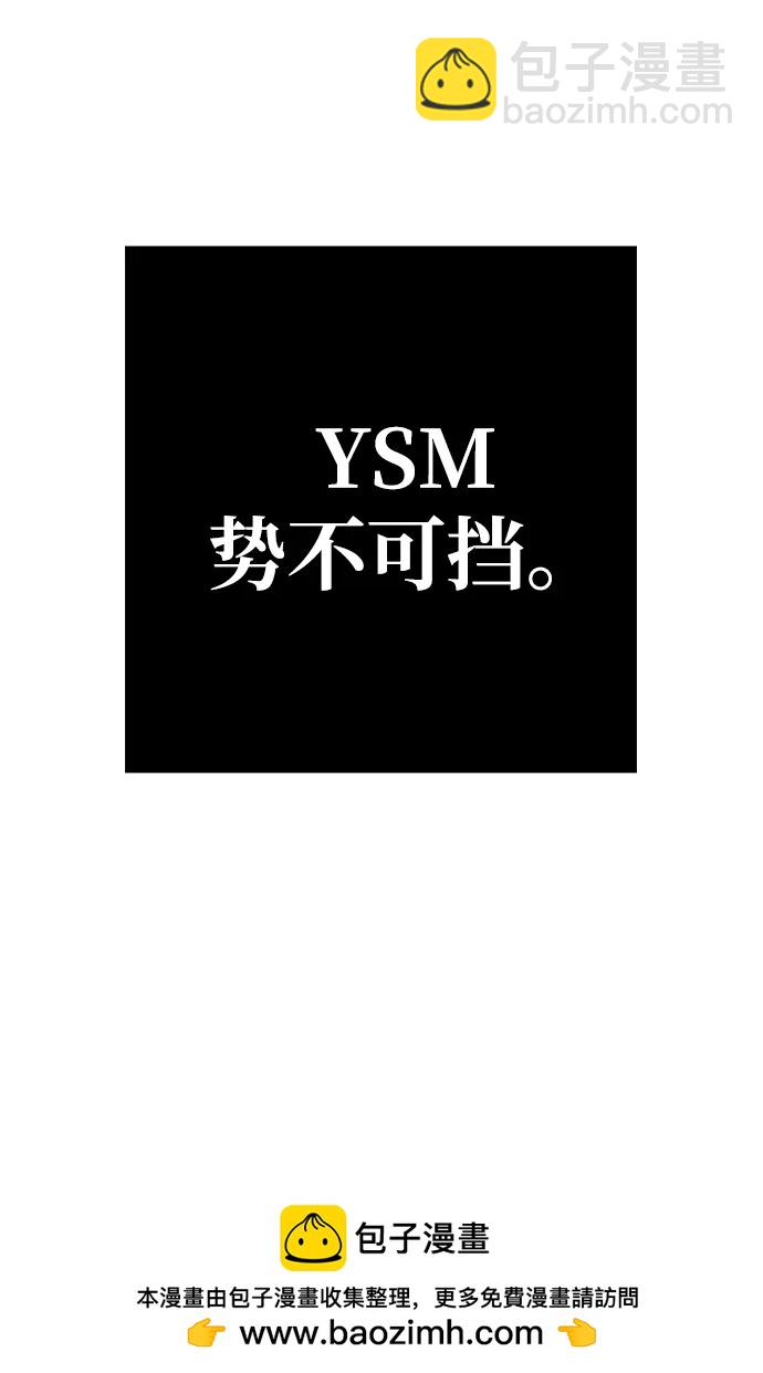 第47话107